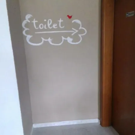 Sweet Two Steps From The Ruins... לינה וארוחת בוקר